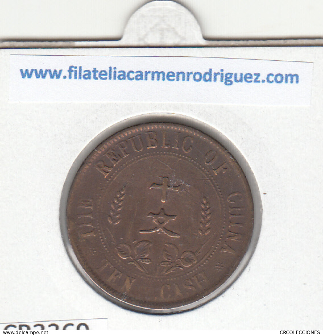 CR3369 MONEDA TAIWAN 10 CASH 1920 MBC - Andere - Azië