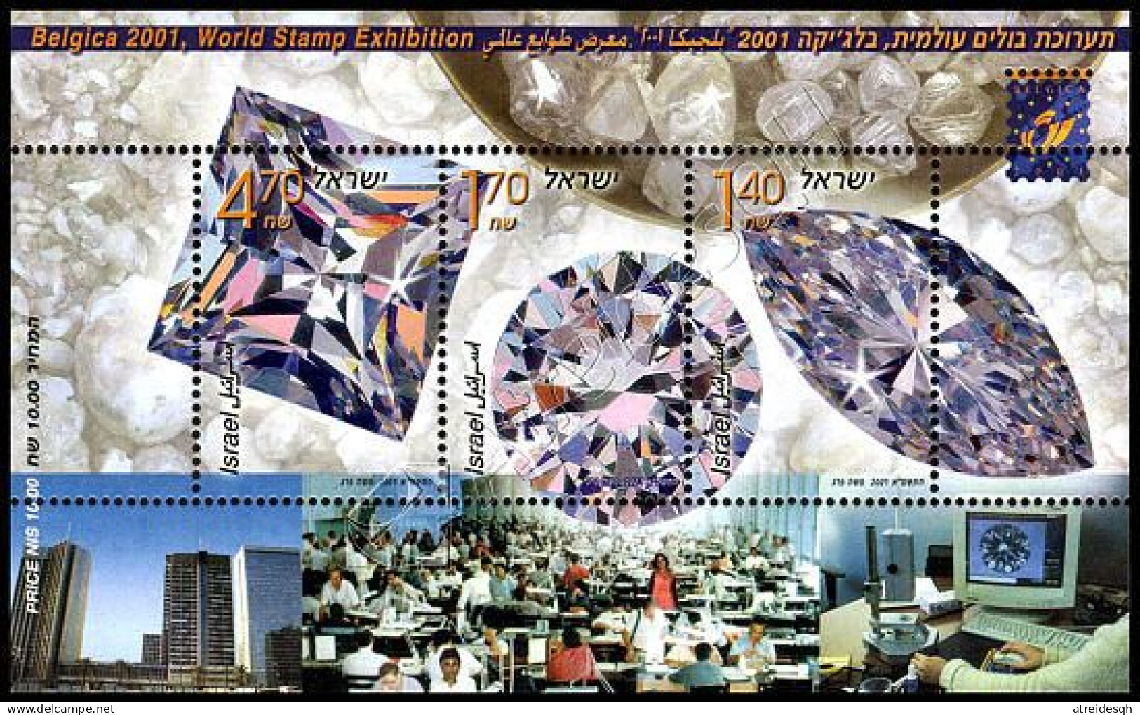 Israele / Israel 2001: Foglietto Esposizione Filatelica Belgica 2001 / Belgica 2001 Stamp Exhibition S/S ** - Hojas Y Bloques