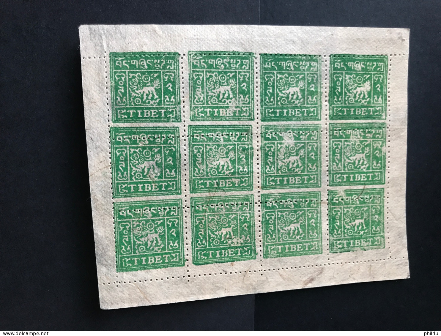 China-Tibet Blocks Of 12 But Perf With Stamps Not Genuine Privately Done Offers Welcome - Covers & Documents