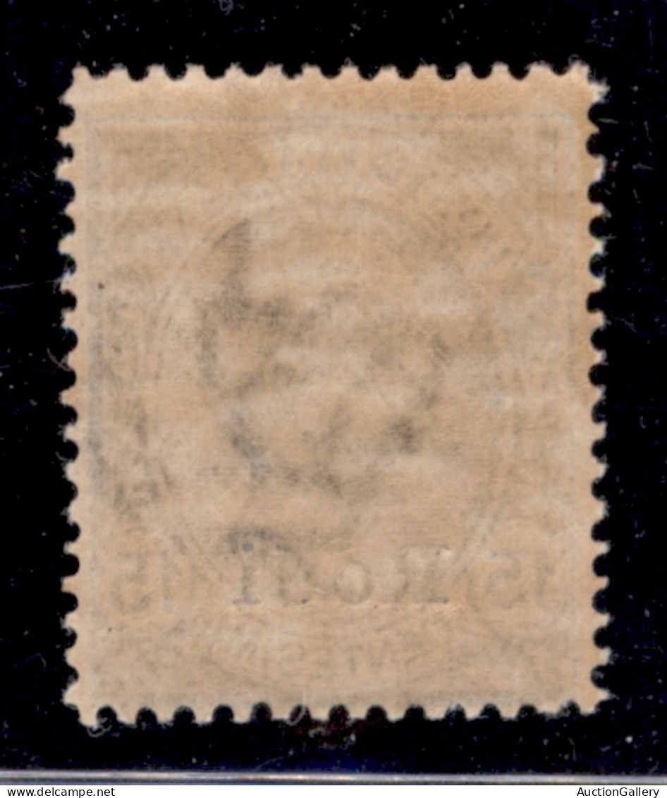 Colonie - Egeo - Rodi - 1922 - 15 Cent Leoni (11) - Gomma Integra - Other & Unclassified