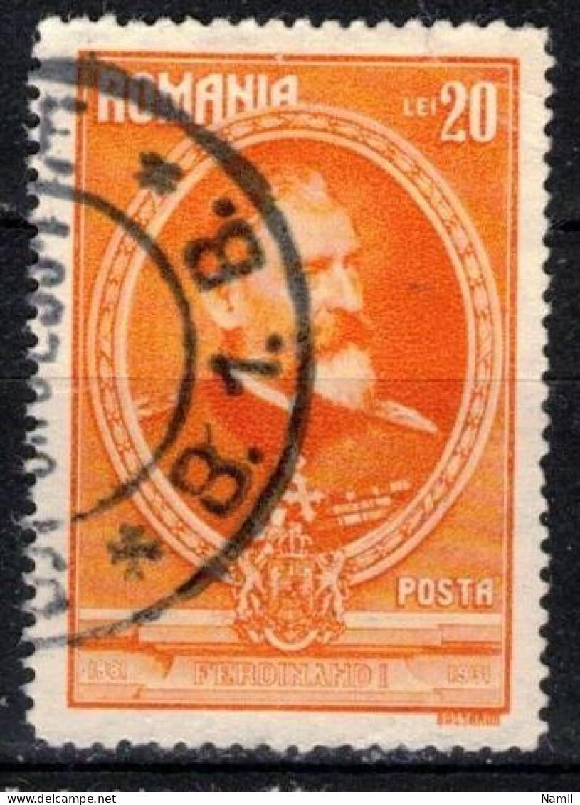 Roumanie 1931 Mi 401 (Yv 410), Obliteré - Altri & Non Classificati