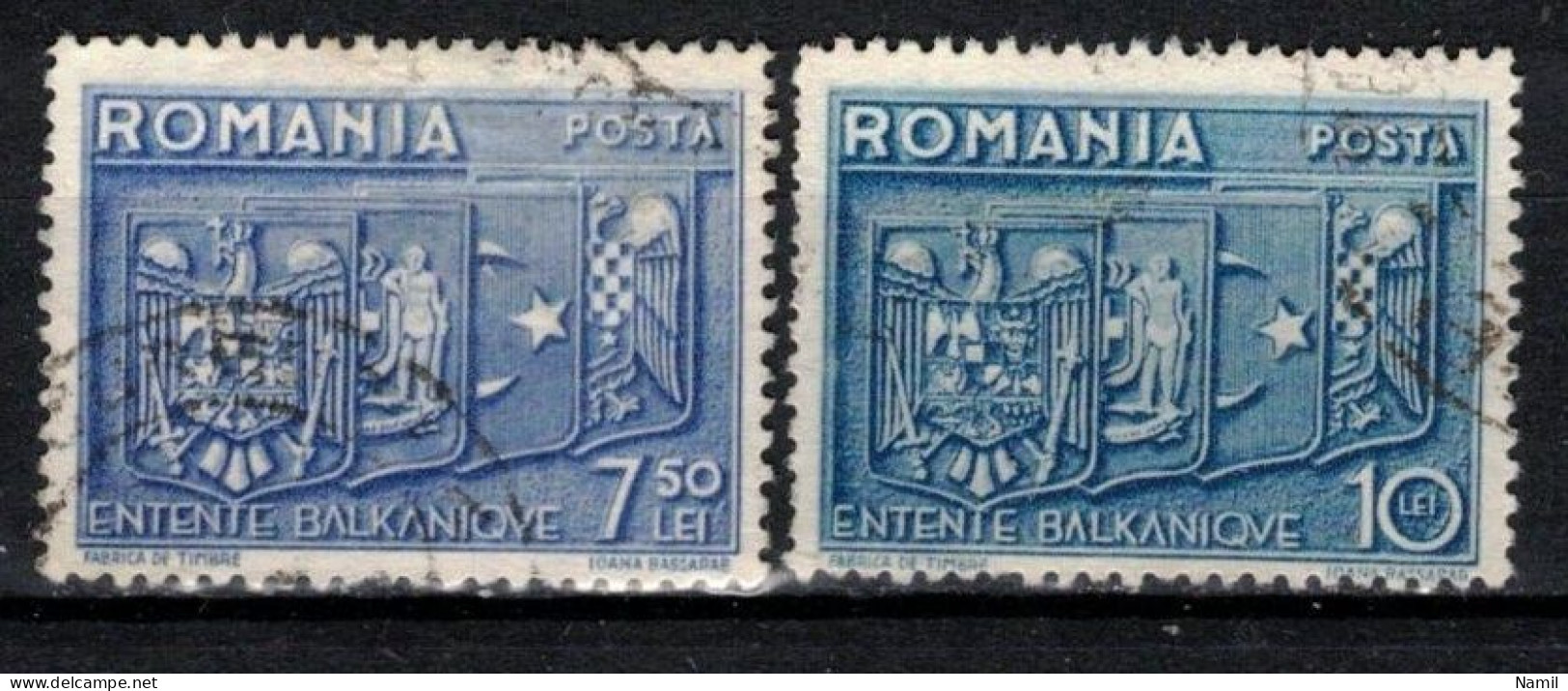 Roumanie 1938 Mi 547-8 (Yv 530-1), Obliteré - Altri & Non Classificati