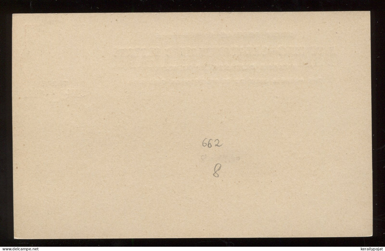 Bechuanaland Three Half Pence Unused Stationery Card__(8509) - 1885-1964 Protectoraat Van Bechuanaland