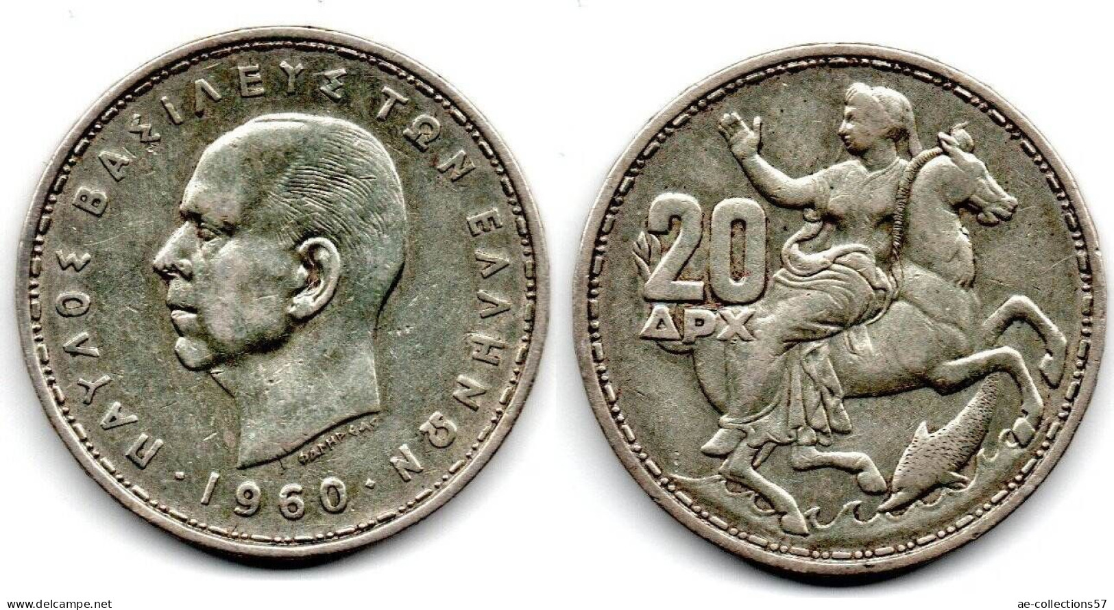 MA 31583 / Congo 5 Zaires 1967 SUP+ - Congo (Rép. Démocratique, 1964-70)