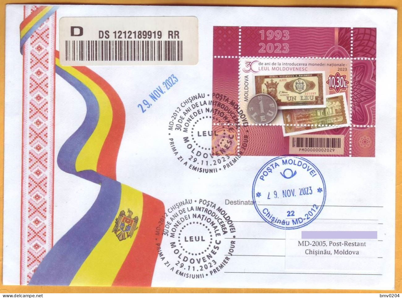 2023  Moldova FDC „30 Years Since The Introduction Of The National Currency - The Moldovan Leu” - Monete