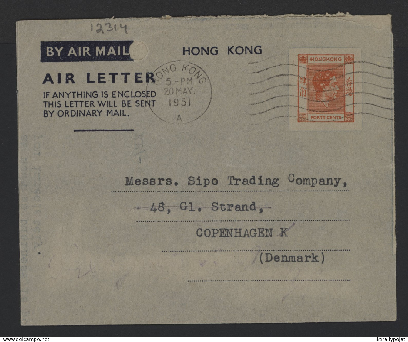 Hong Kong 1951 Air Letter To Denmark__(12314) - Brieven En Documenten