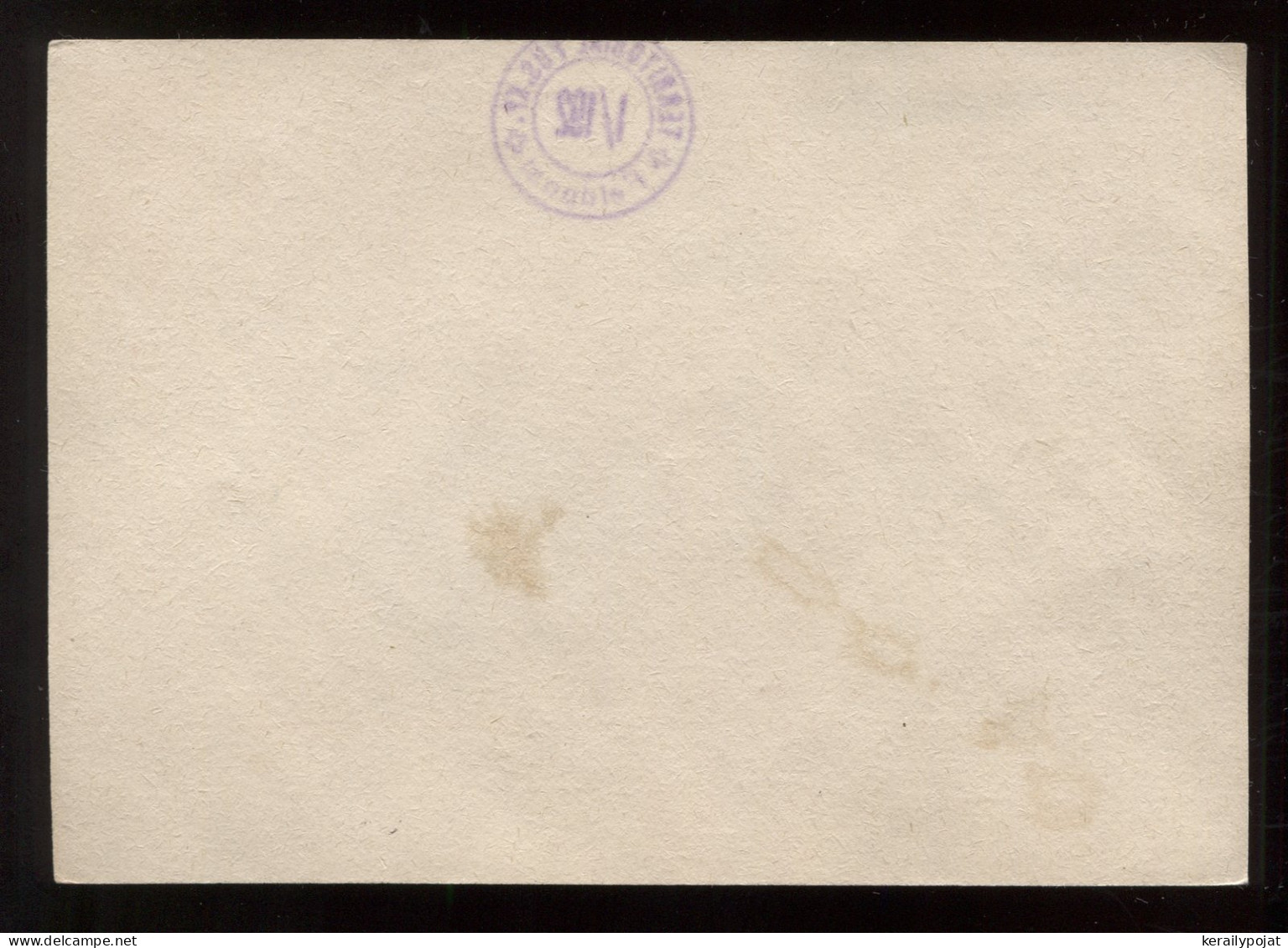 Poland 15Gr. Brown Unused Stationery Card__(8502) - Entiers Postaux