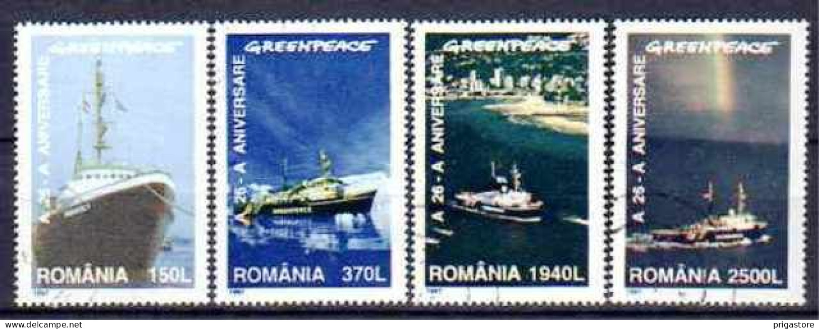 Roumanie 1997 Bateaux (56) Yvert N° 4384 à 4387 Oblitérés Used - Used Stamps