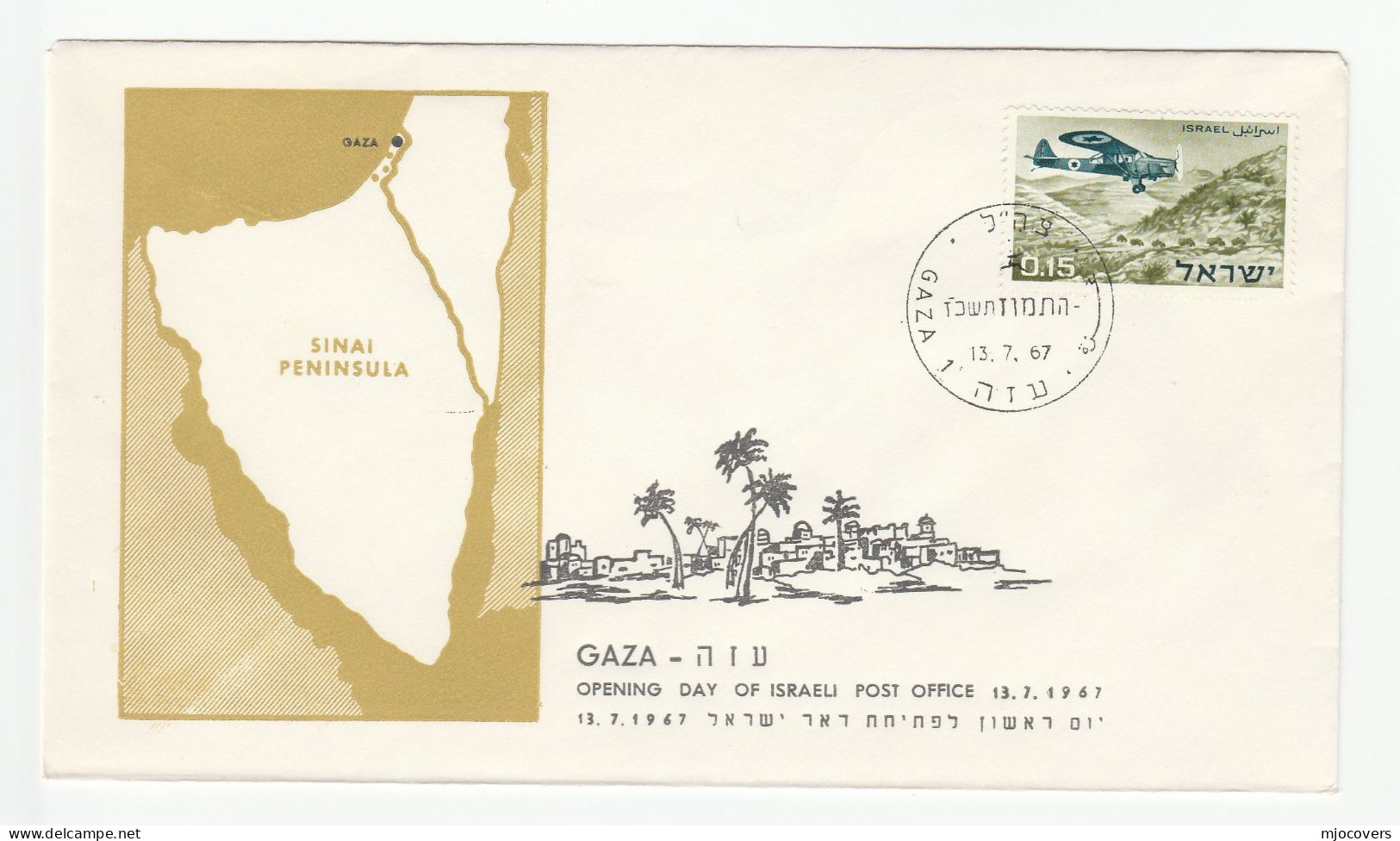 1956 - 67, 3 X GAZA  COVERS PALESTINE  Israel Stamps Cover - Briefe U. Dokumente