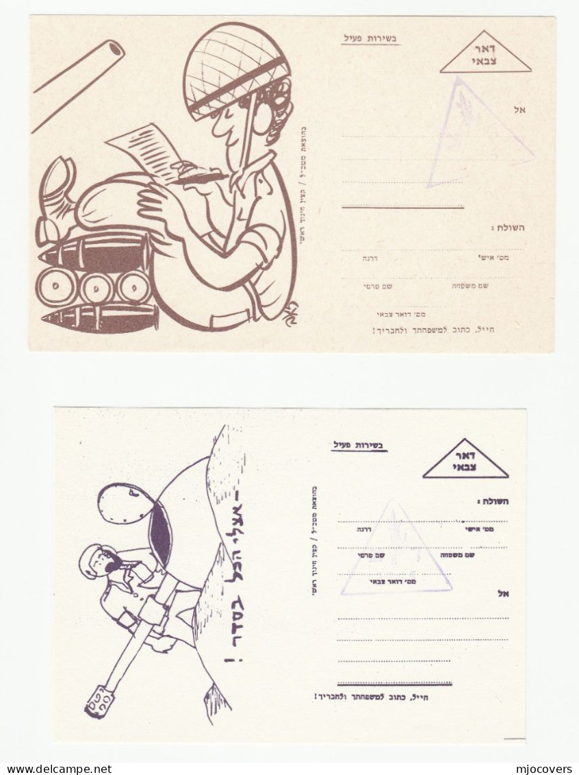 2 Diff 1973 Israel Illus MILITARY SERVICE CARDS Soldier TANK & AMMUNITION Forces Mail Cover Zahal Postcard - Briefe U. Dokumente