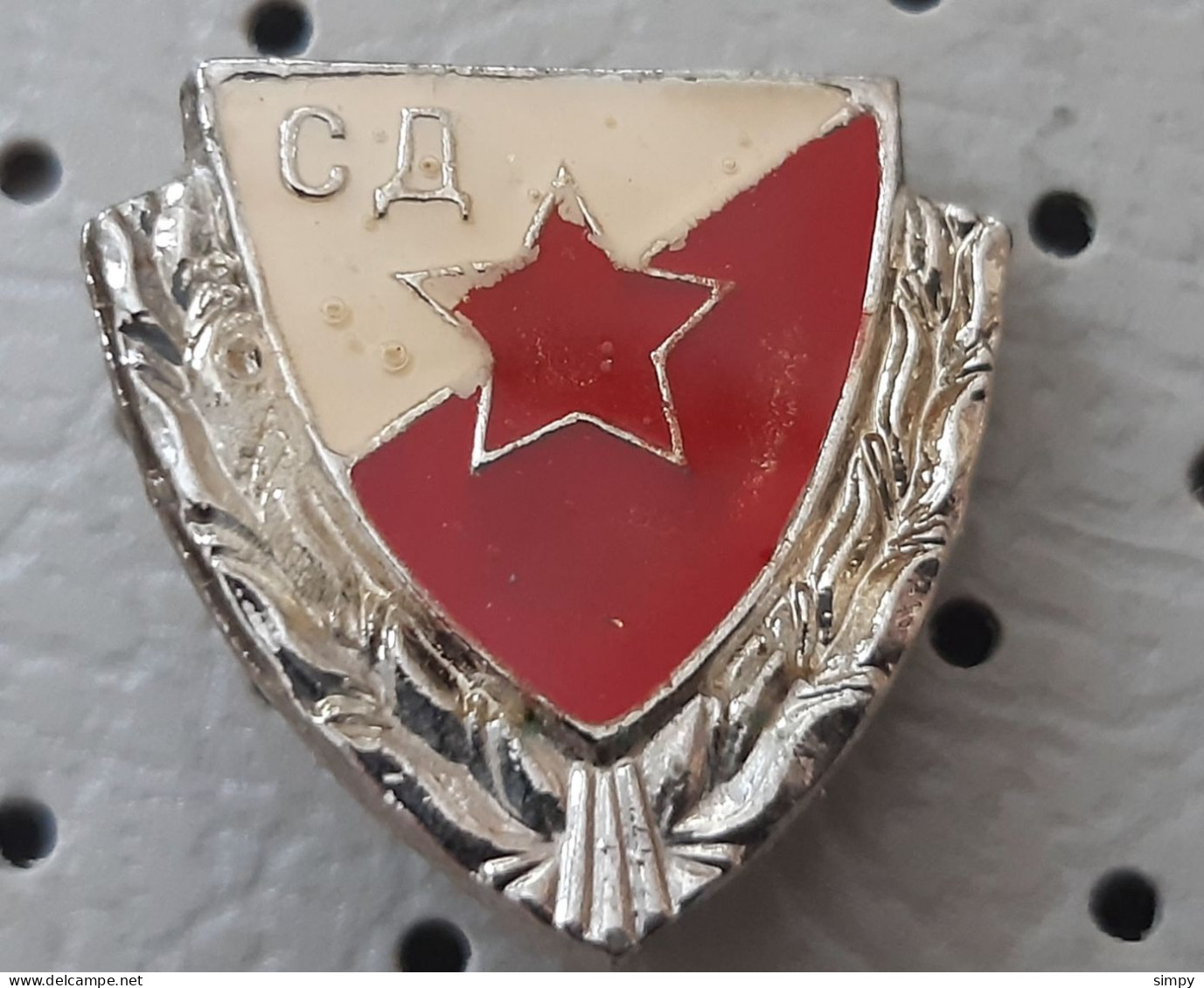 Basketball Football Club SD Crvena Zvezda Red Star Belgrade Serbia Ex Yugoslavia Pin - Basketball