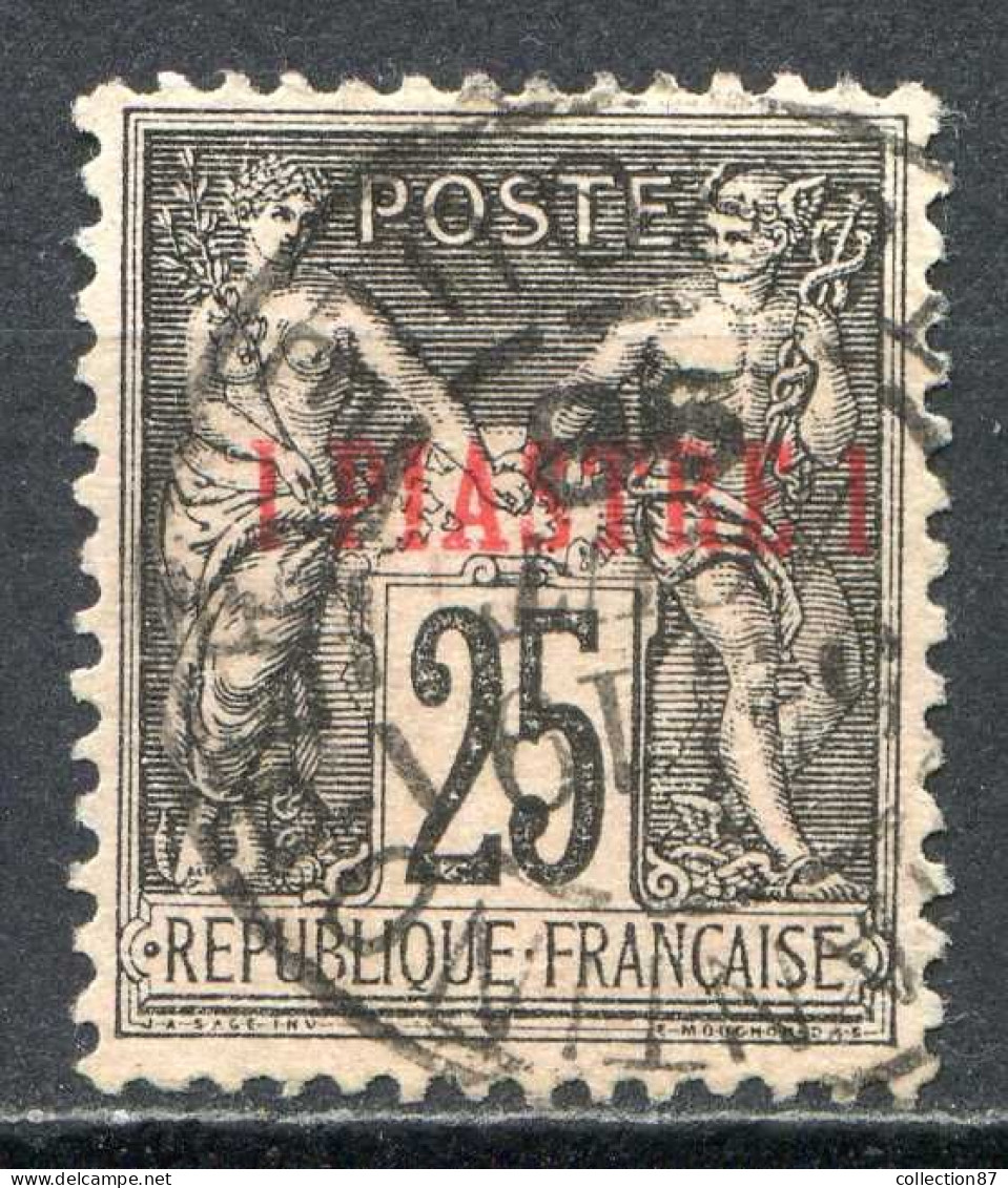 REF 087 > LEVANT < N° 4 Ø Bien Centré Oblitéré Cachet Constantinople Turquie < Ø Used - Used Stamps