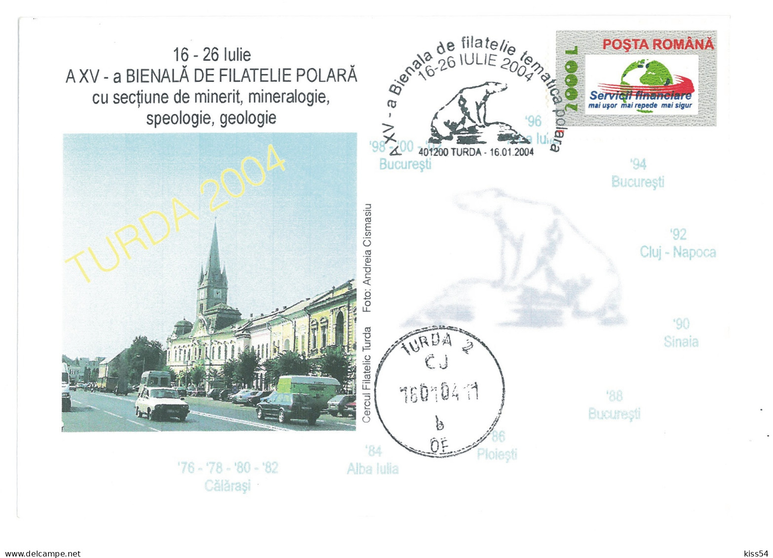 COV 98 - 3067 POLAR FAUNA ( Polar Bear ) Romania - Cover - Used - 2004 - Sonstige & Ohne Zuordnung