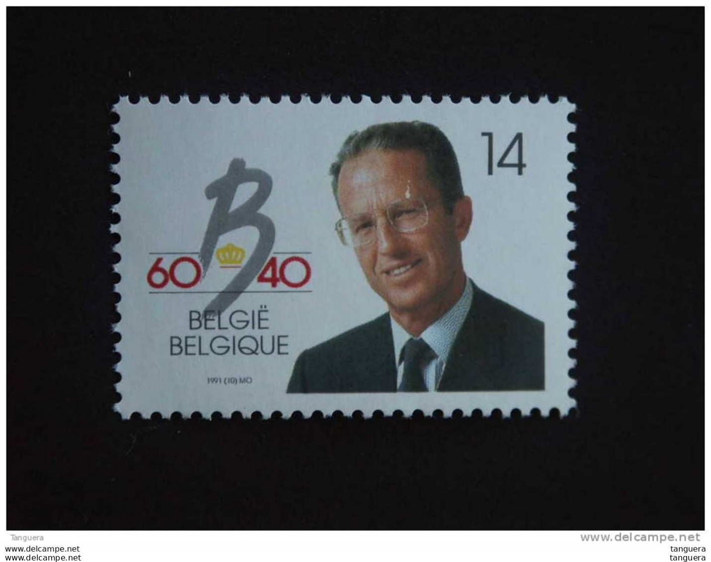 België Belgique 1991 Boudewijn Baudouin Witte Vlek Tache Blanche Yv COB 2415 MNH ** - 1991-2020