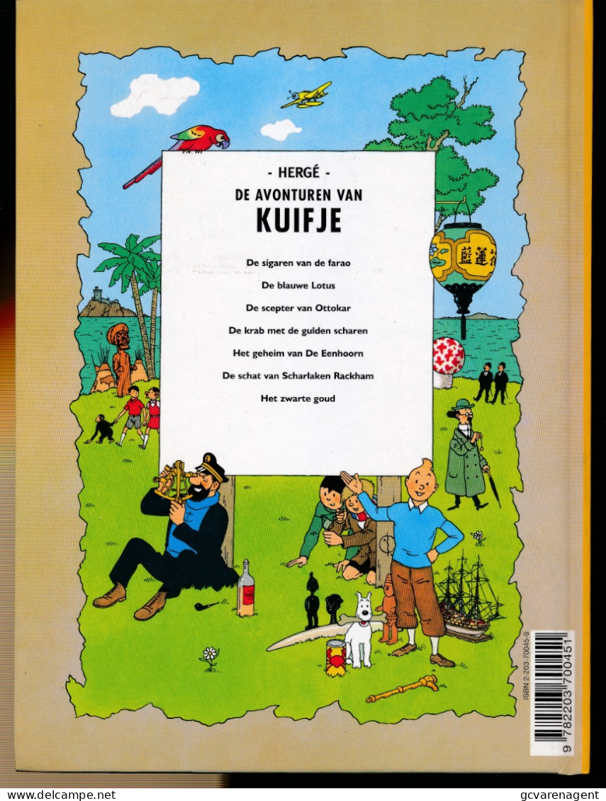 KUIFJE EN HET ZWARTE GOUD  - HARDE COVER - 23 X 17 CM   IN NIEUWSTAAT    2 AFBEELDINGEN - Kuifje