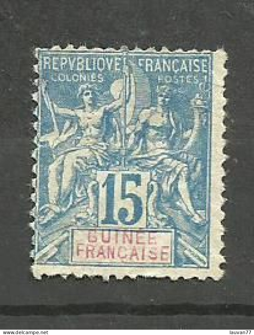 Guinée N°6 (aminci) Cote 7.60€ - Usati