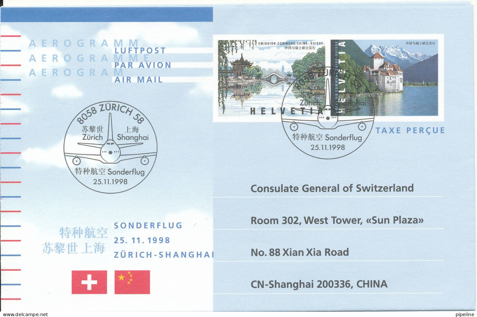 Switzerland Postal Stationery Cover Special Flight Zürich - Shanghai 25-11-1998 - Lettres & Documents