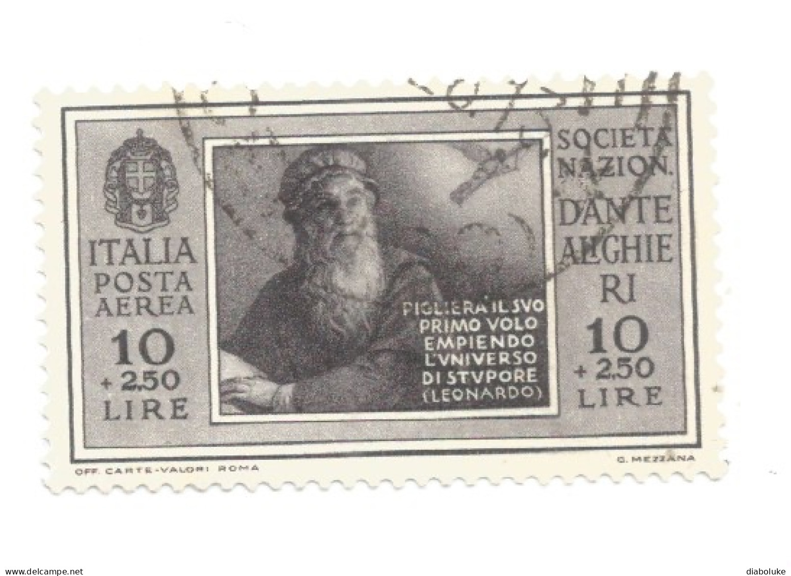 (REGNO D'ITALIA) 1932, PRO SOCIETÀ DANTE ALIGHIERI - Serie Di 6 Francobolli Usati, Annulli Da Periziare - Poste Aérienne