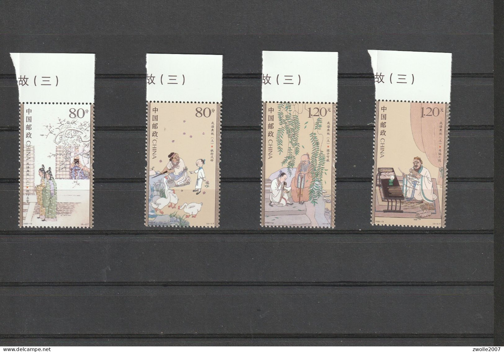 China 2023 - 12 Story Of The Idioms  *** MNH - Unused Stamps