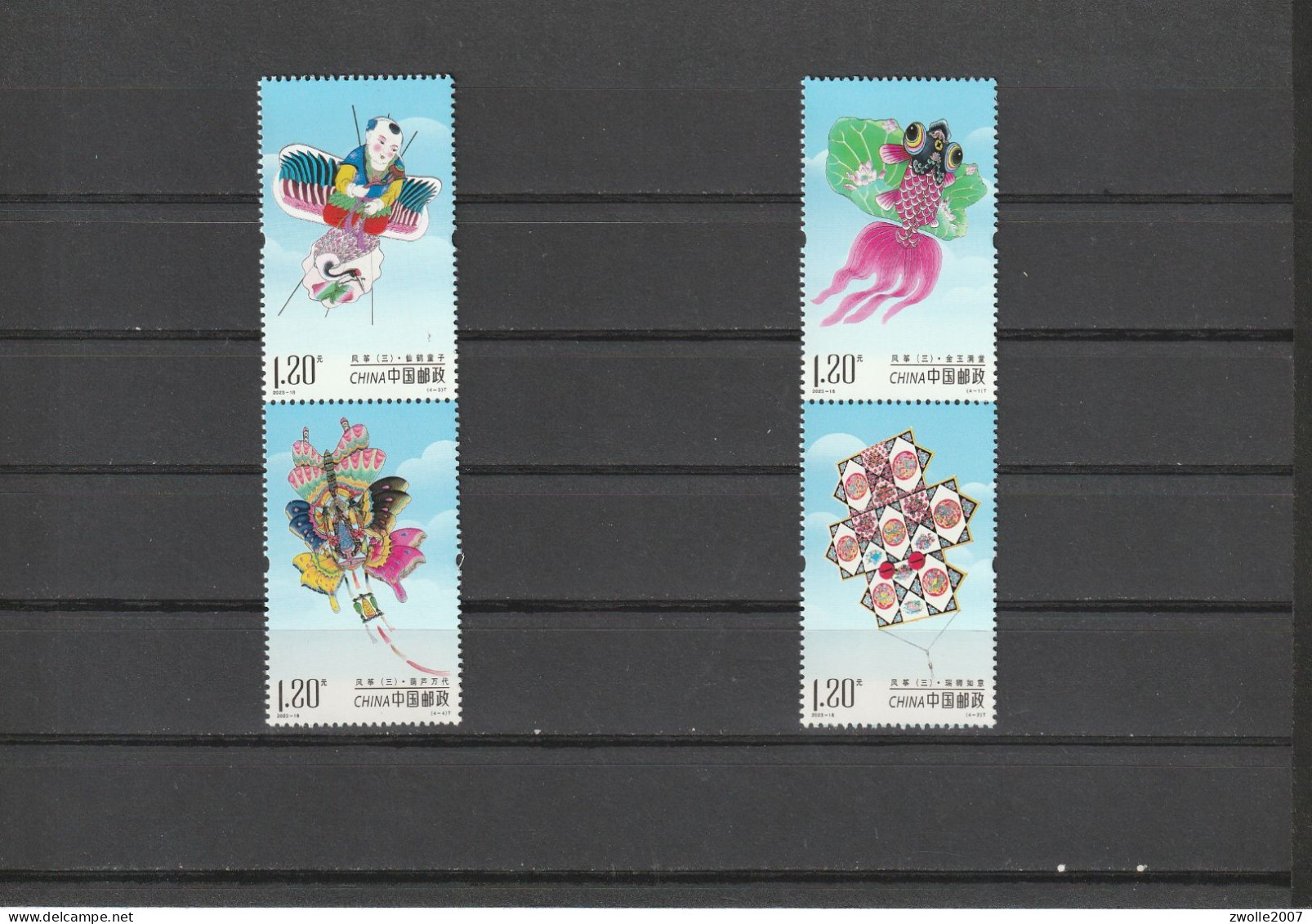 China 2023 - 18 China Kites *** MNH - Ungebraucht