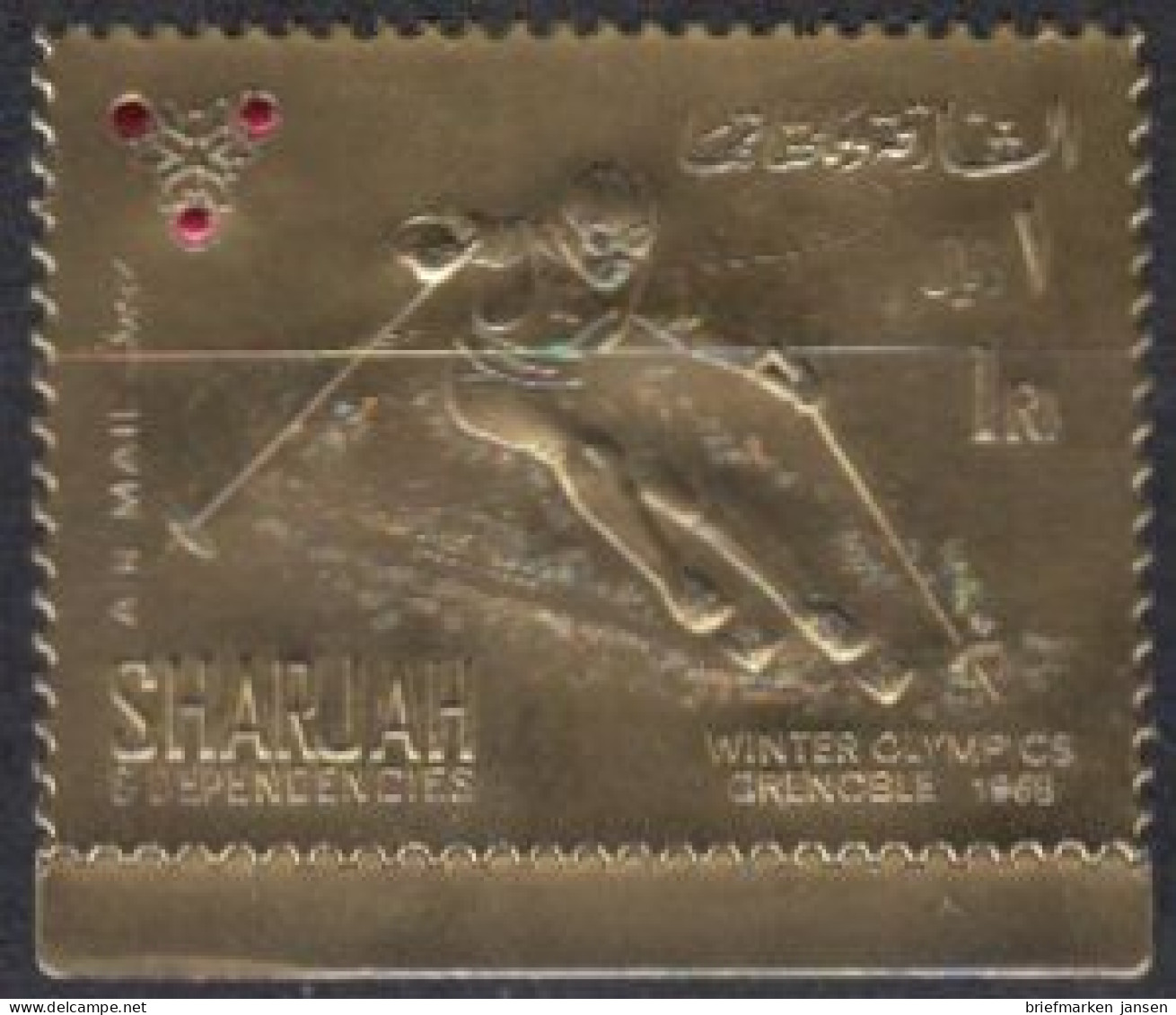 Sharjah Mi.Nr. A464A Olympia 1968 Grenoble, Skiläufer (1) - Sharjah