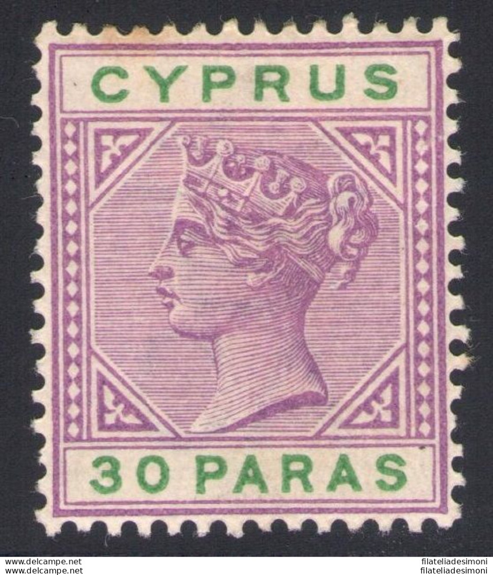 1882 -1886  CIPRO, 30 Para Pale Move,SG 17 MLH* - Autres & Non Classés