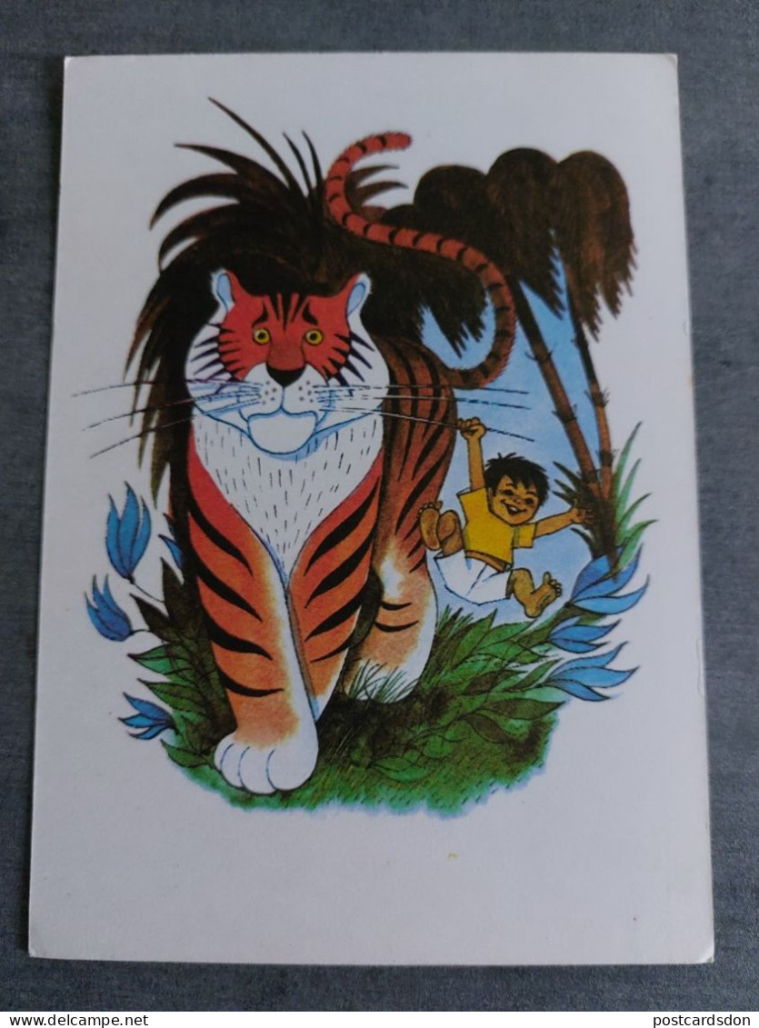 Donald Bisset Fairy Tales - Tiger   - Old Postcard 1982 - Fairy Tales, Popular Stories & Legends
