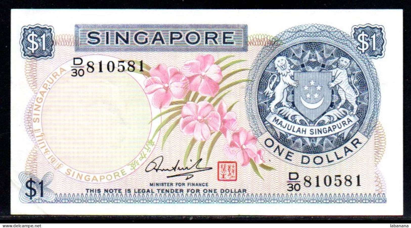 534-Singapour 1$ 1972 D30 - Singapour