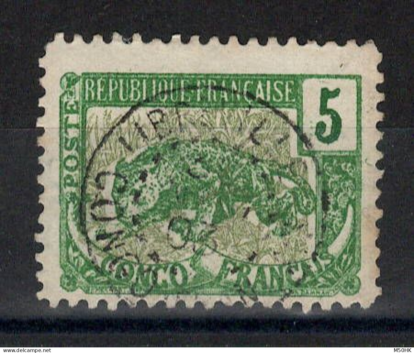 Congo - Variété Corne Tronquée - YV 30c Oblitéré , Léger Manque De Fraicheur , Cote 60 Euros - Oblitérés