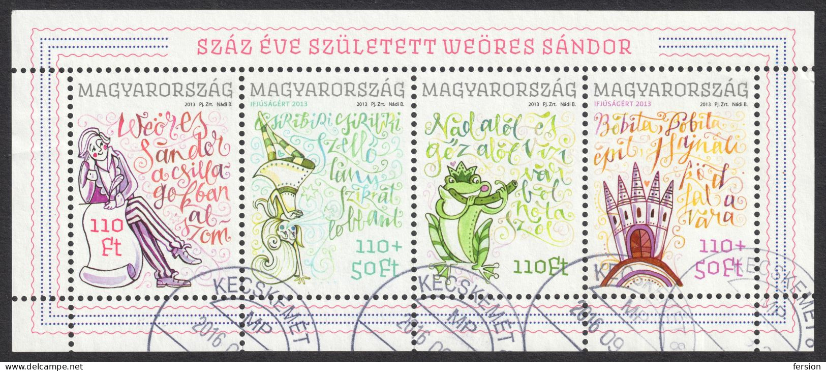 Frog / Ballerina / Castle Art WEÖRES SÁNDOR 100 Poet Writer Hungary 2013 Postmark KECSKEMÉT Mini Sheet YOUTH Additional - Oblitérés