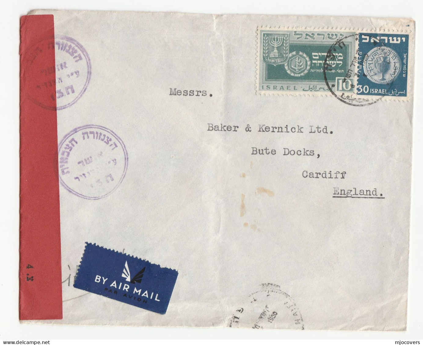 1950 Israel MILITARY CENSOR Cover Air Mail  To GB Stamps Censored - Covers & Documents