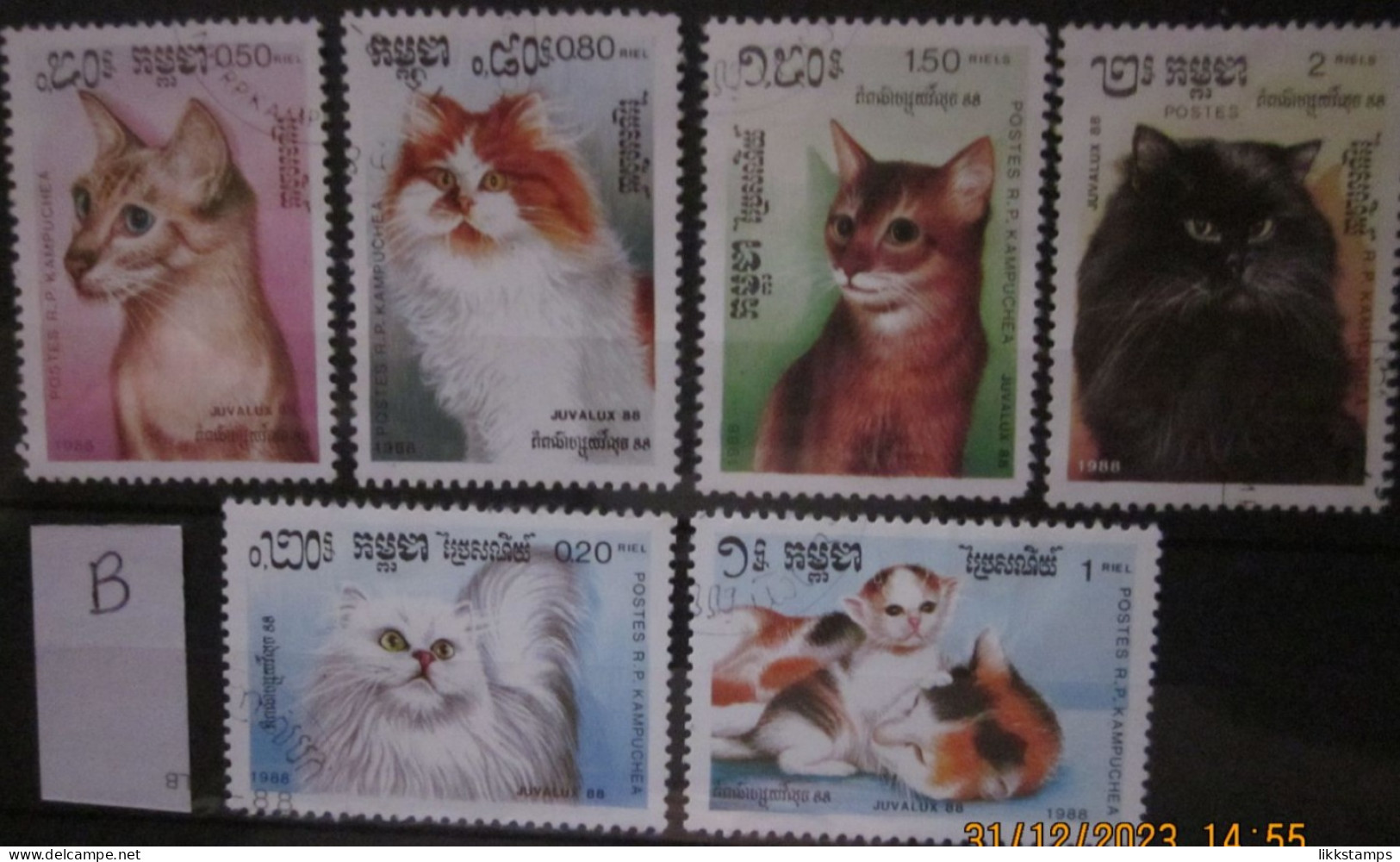 KAMPUCHEA 1988 ~ S.G. 883 - 888, ~ 'LOT B' ~ CATS. ~ VFU #03348 - Kampuchea