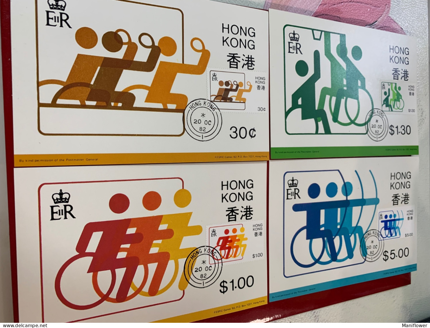 Hong Kong Stamp M Cards Table Tennis Wheelchair Archery Basketball 1982 - Covers & Documents