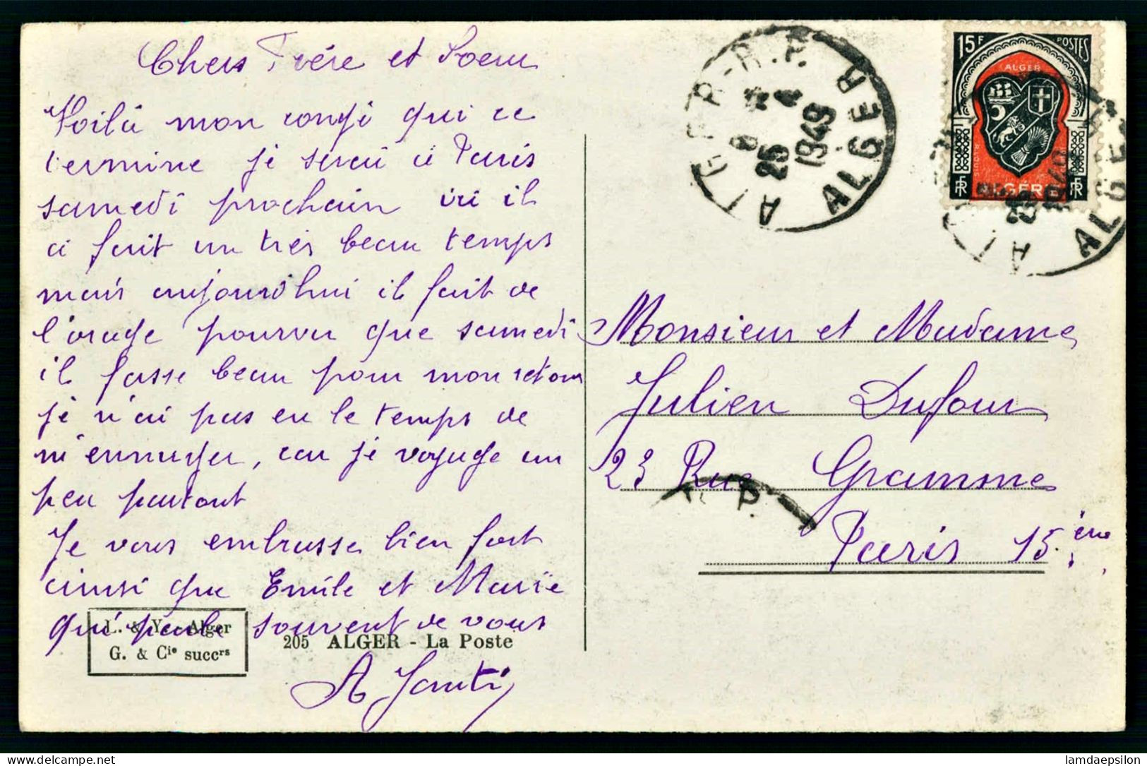 A70  ALGERIE CPSM ALGER - LA POSTE - Collections & Lots