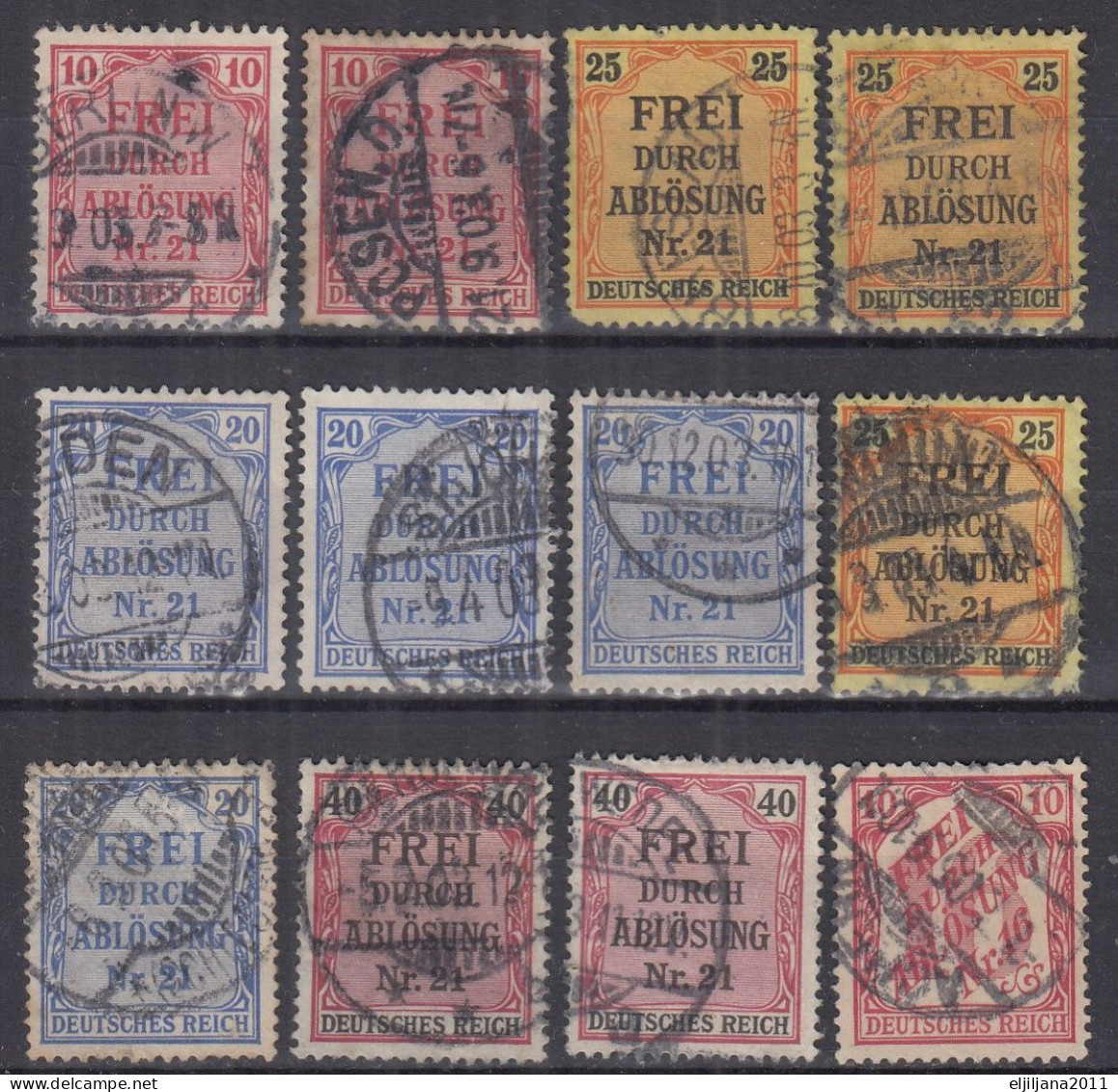 ⁕ Germany, Deutsches Reich 1903 - 1905 ⁕ Prussia & Baden - Official Stamps / Dienstmarken ⁕ 12v Used - Dienstmarken