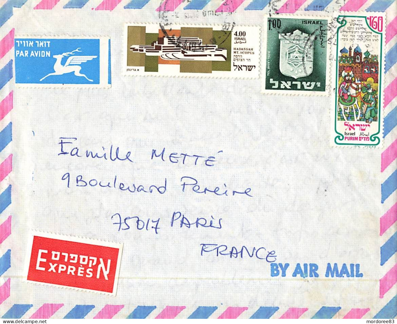 ISRAEL LOT DE 29 LETTRES AVEC CORRESPONDANCE PERIODE 1970 - 1977