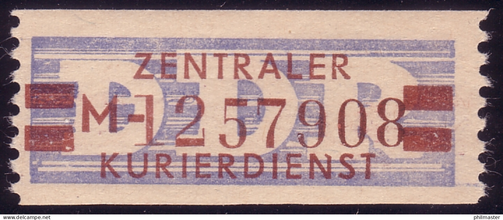 21-MII-Neudruck Dienst-B, Billet Braun Auf Violett, ** Postfrisch - Nuovi