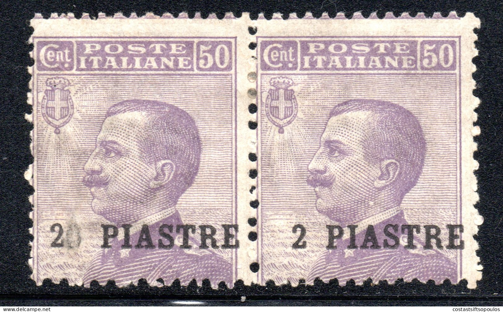 2756. ITALY,OFFICES IN TURKISH EMPIRE,1908 2 P./50 C.SC.17b PAIR WITH 17,MH,VERY RARE - Emissioni Generali