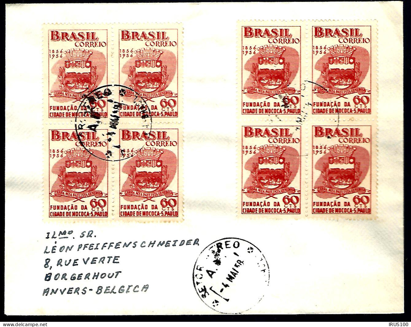 LETTRE EN PROVENANCE DU BRÉSIL - CIDADE DE S.PAULO -  - Covers & Documents