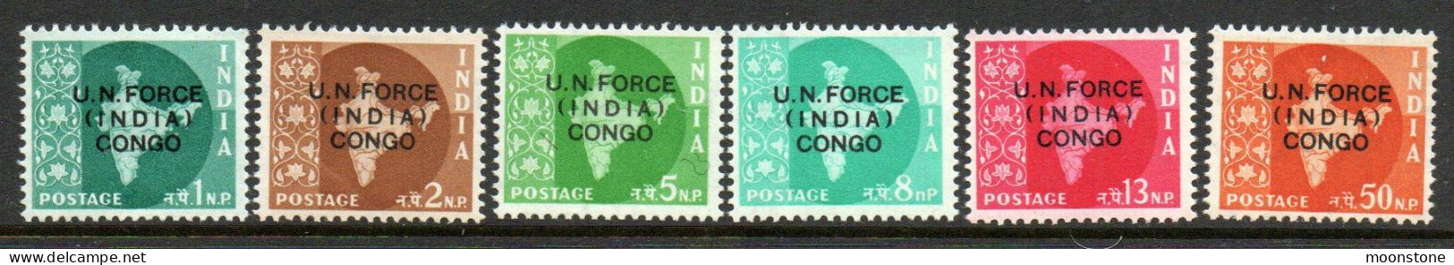 India 1962 UN Forces In Congo Overprint On Map Set Of 6, MNH, SG U1/6 (E) - Militaire Vrijstelling Van Portkosten