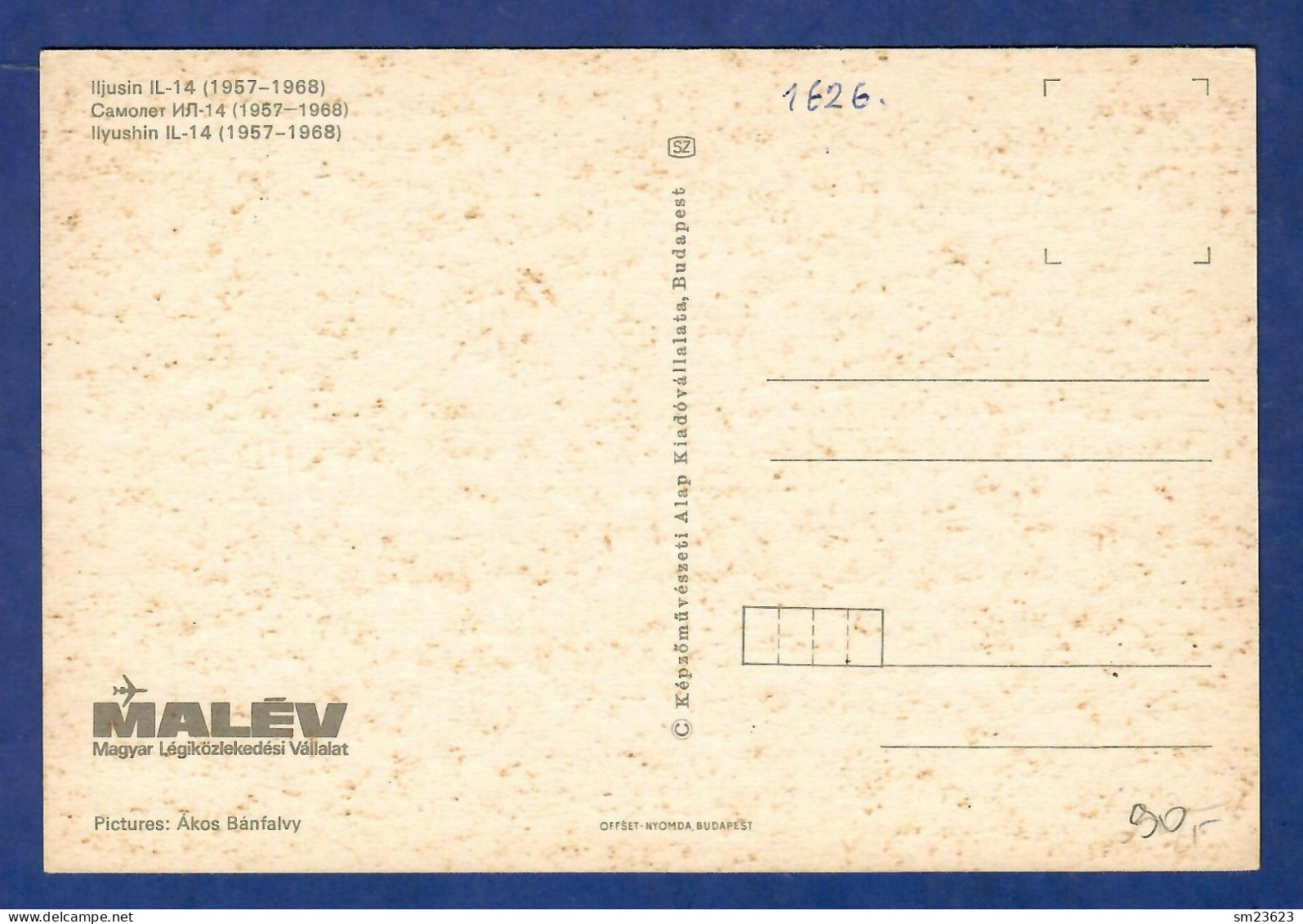 Ungarn / Magyar 1958  Mi.Nr. 1562 A , Flugzeuge über Sehenswürdigkeiten - Maximum Card - Budapest 1994.12.16 - Maximumkarten (MC)