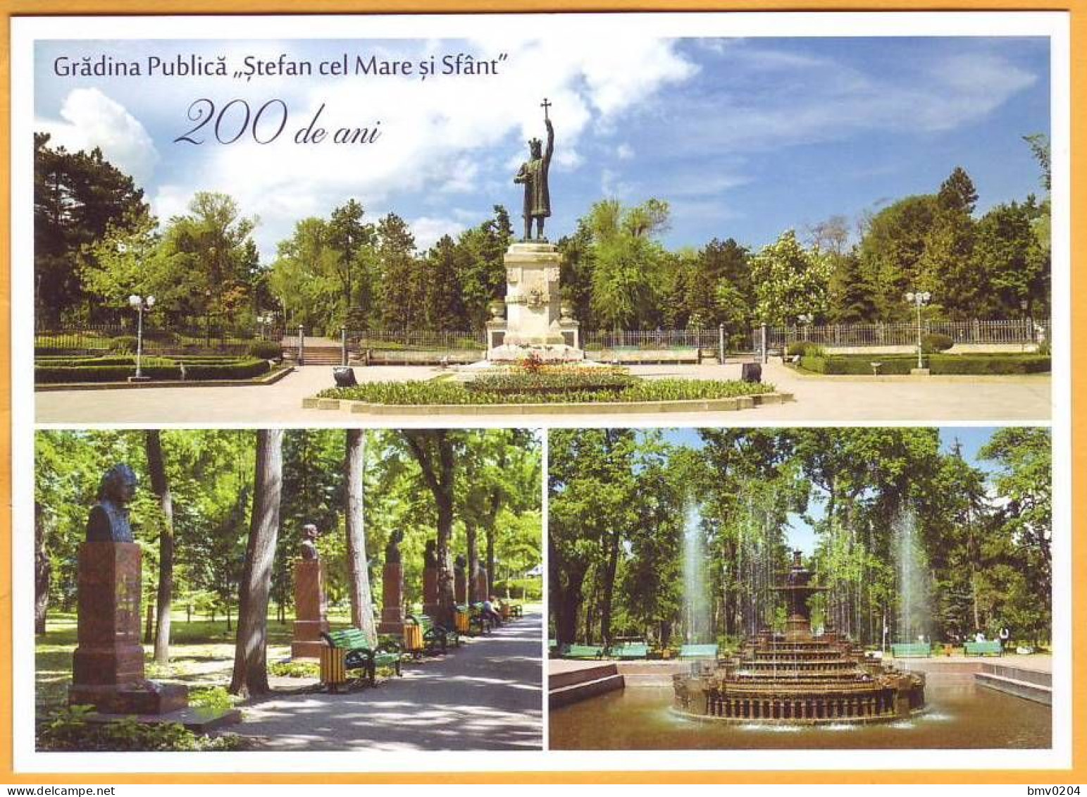 2018 Moldova Moldavie  City, Chisinau Public Park. Stefan Cel Mare. Vieru, Pushkin. Postcard - Moldova