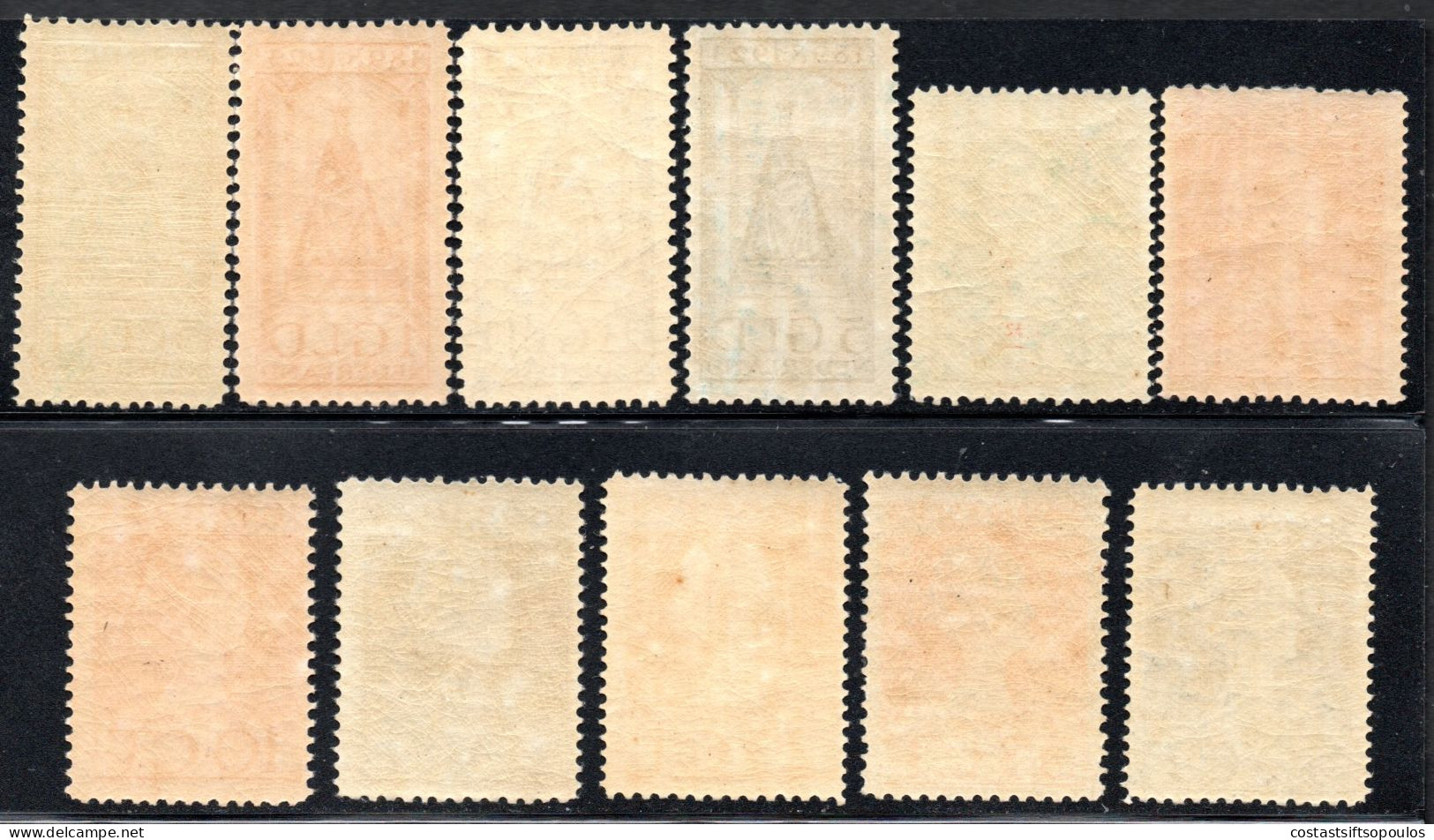 2762. 5/1.NETHERLANDS,1923 QUEEN WILHELMINA SET # 124-134,MNH,6 SCANS - Ongebruikt