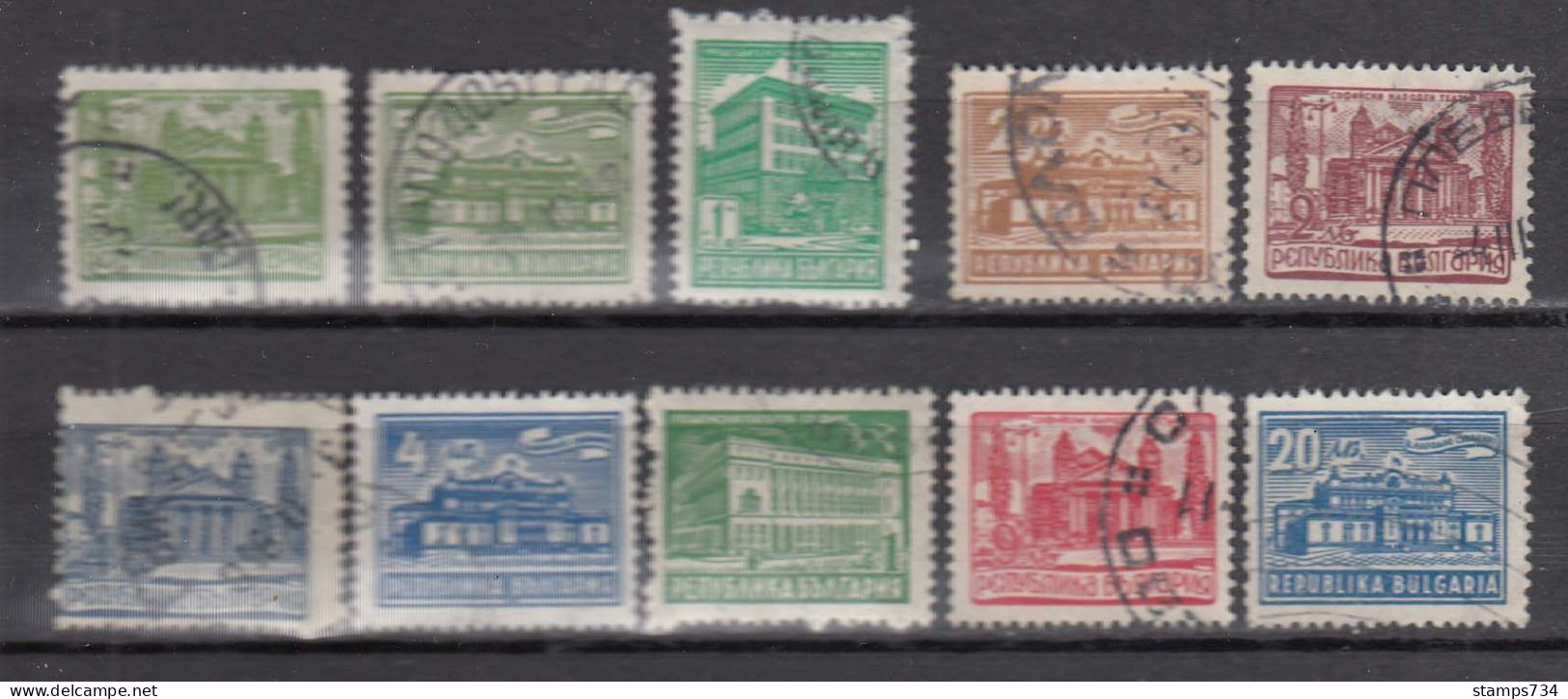 Bulgaria 1947/48 - Freimarken: Architekture, Mi-Nr.  631/40, Used - Oblitérés