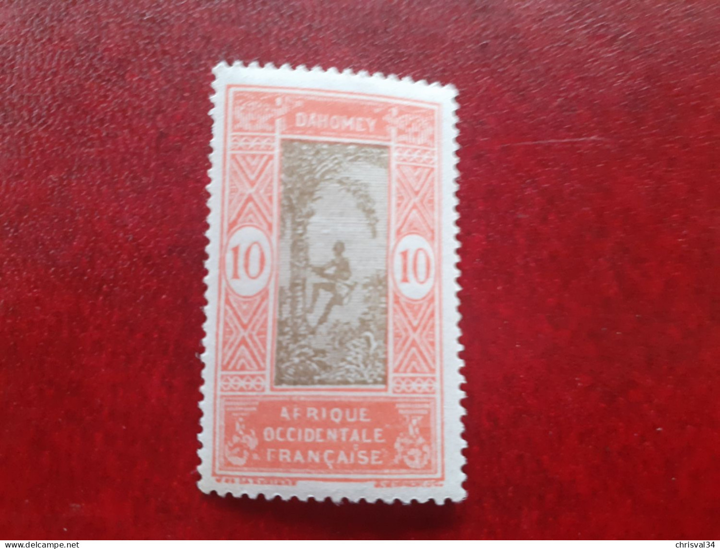 TIMBRE   DAHOMEY       N  70      COTE  0,50  EUROS   NEUF  SG - Unused Stamps