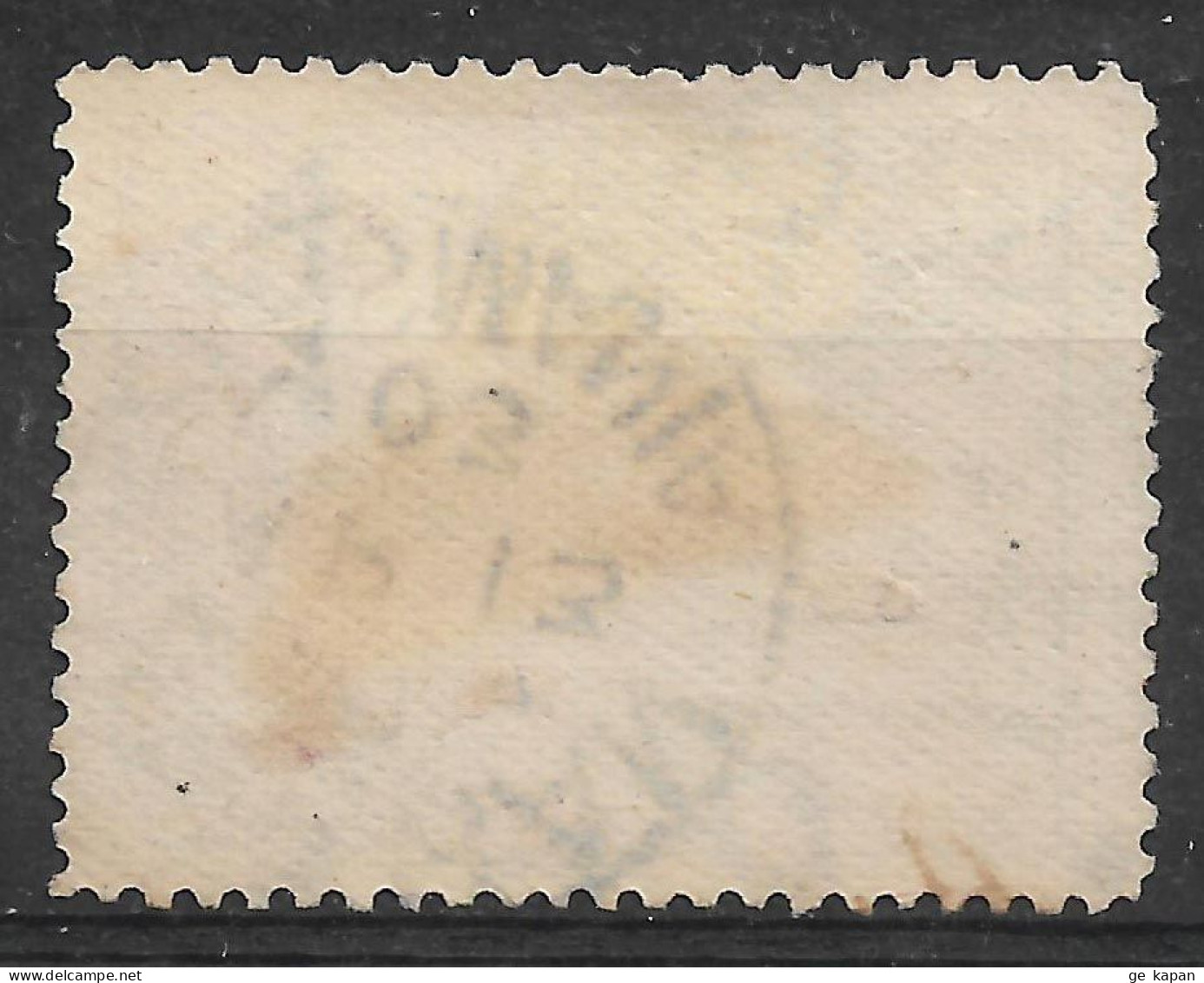 1902 AUSTRALIA TASMANIA Used Stamp (Scott # 97) - Gebraucht