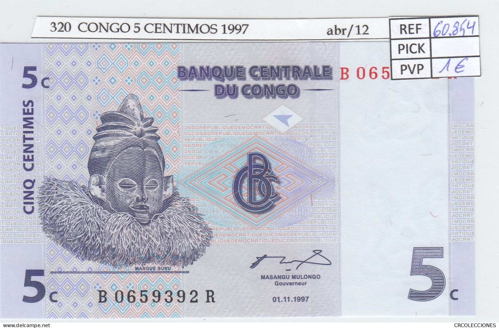 BILLETE CONGO 5 CENTIMOS 1997 P-81a SIN CIRCULAR - Autres - Afrique