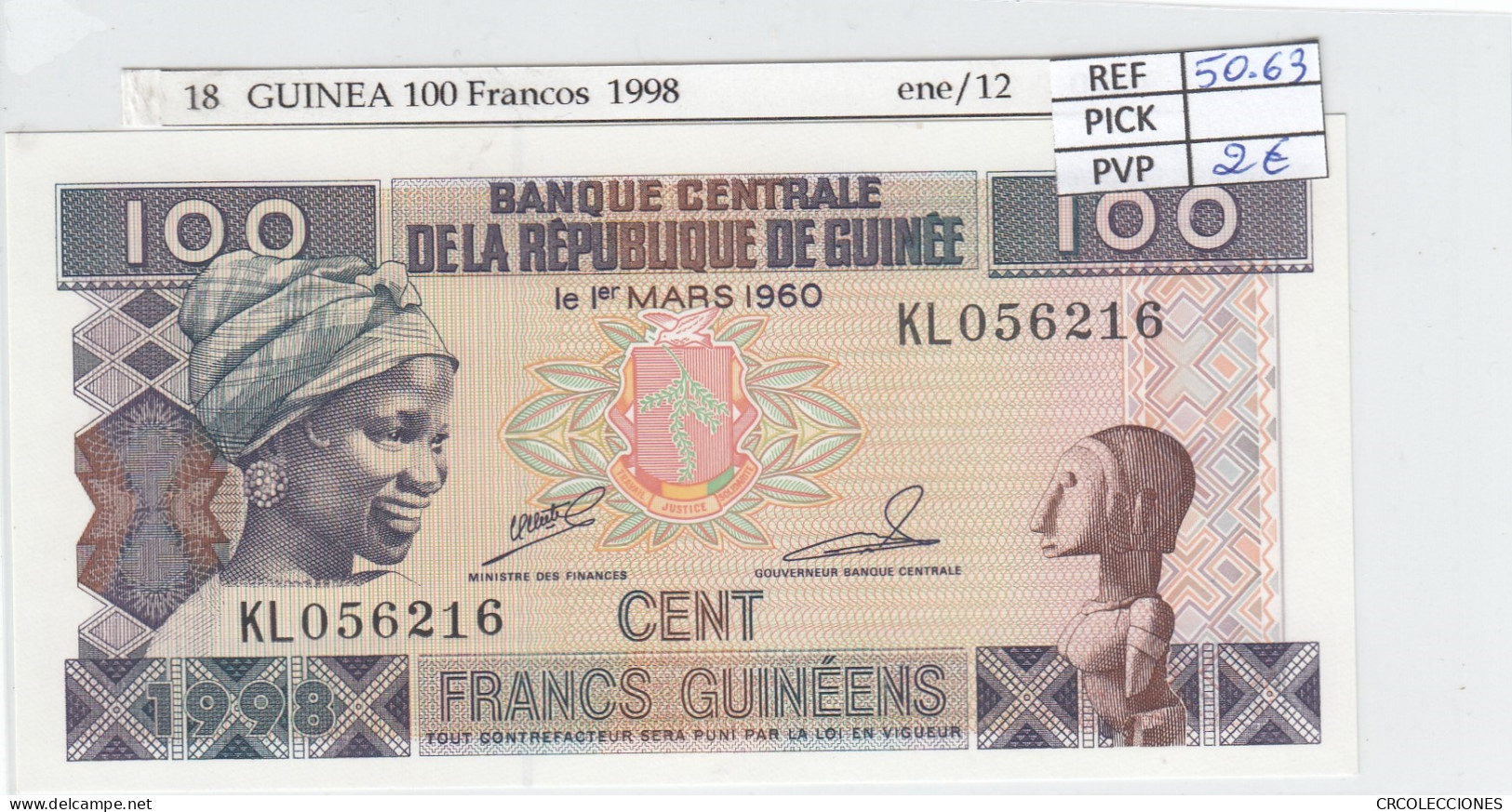 BILLETE GUINEA 100 FRANCOS  1998 P-35a.2 SIN CIRCULAR - Andere - Afrika