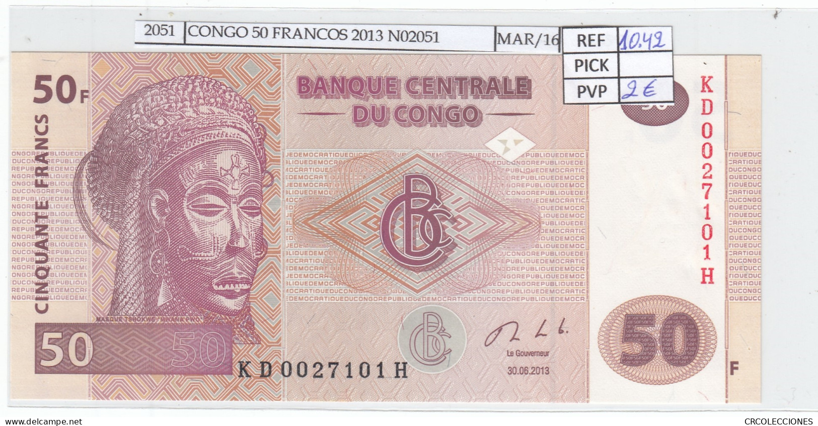 BILLETE CONGO 50 FRANCOS 2013 P-97Аa SIN CIRCULAR - Autres - Afrique