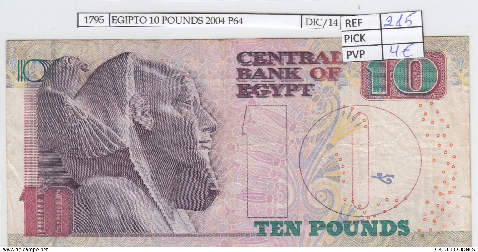 BILLETE EGIPTO 10 POUNDS 2004 P-64c.3 MBC - Other - Africa